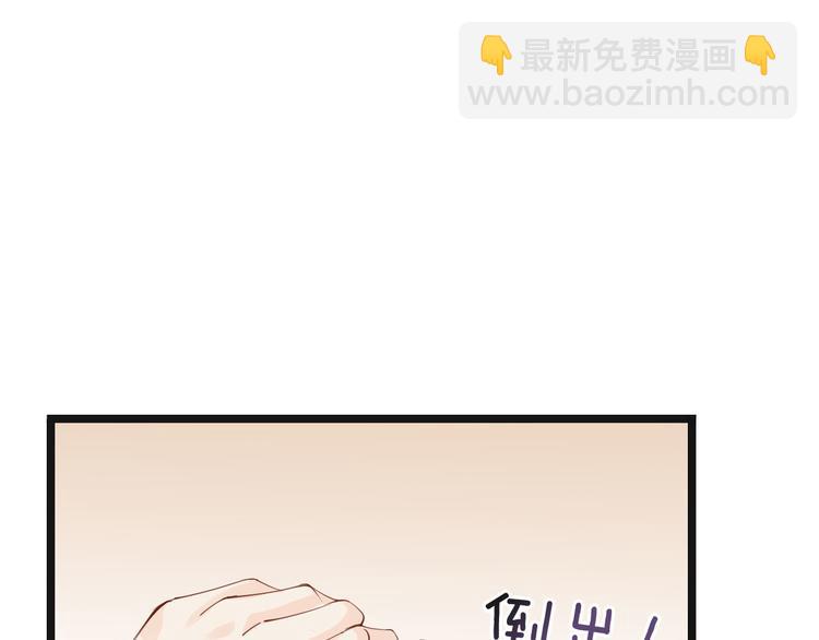 第16话  照顾病人(1/3)-第16话