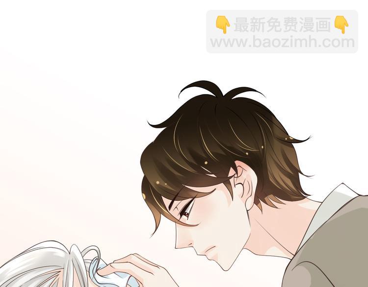 第16话  照顾病人(1/3)-第16话