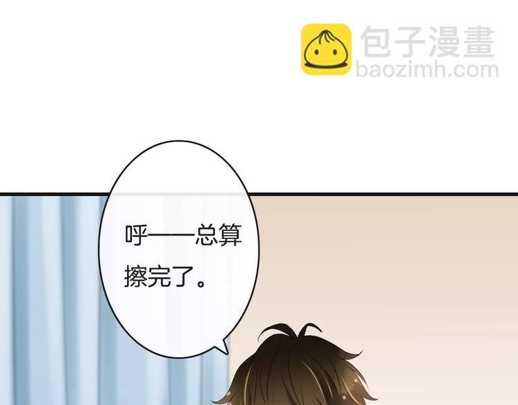 第16话  照顾病人(1/3)-第16话