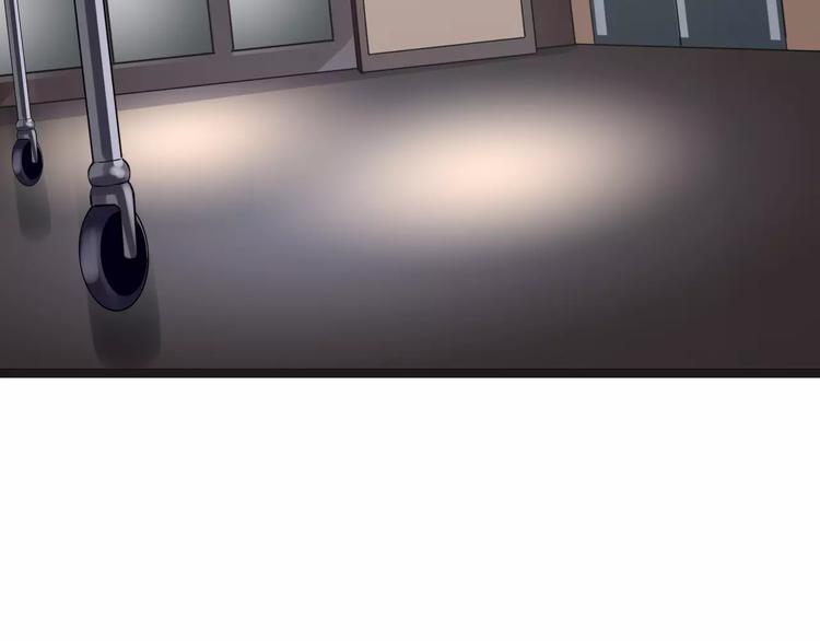 第18话  声东击西(1/3)-第18话