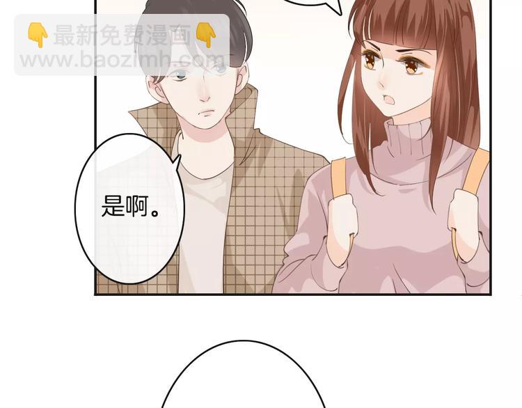 第20话  发现真面目(1/4)-第20话