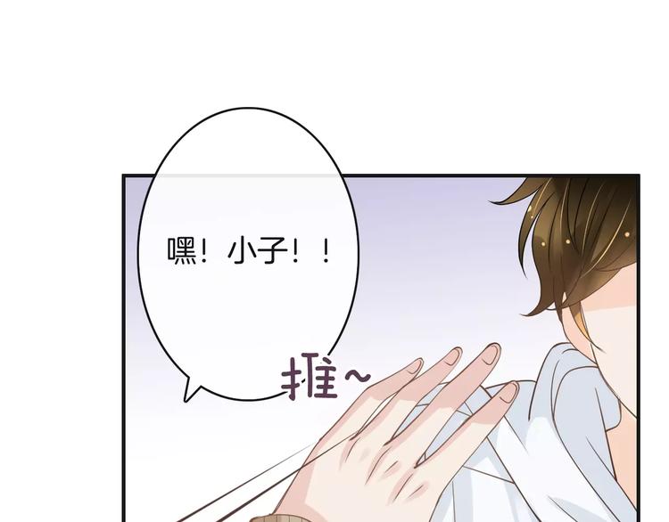 第20话  发现真面目(1/4)-第20话