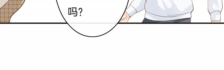 第20话  发现真面目(1/4)-第20话