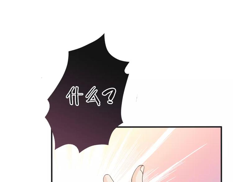 第20话  发现真面目(1/4)-第20话