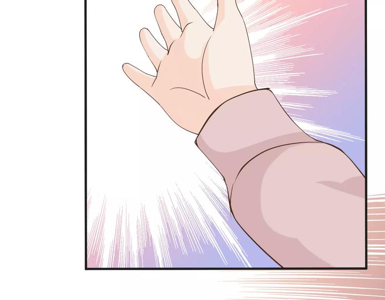 第20话  发现真面目(1/4)-第20话