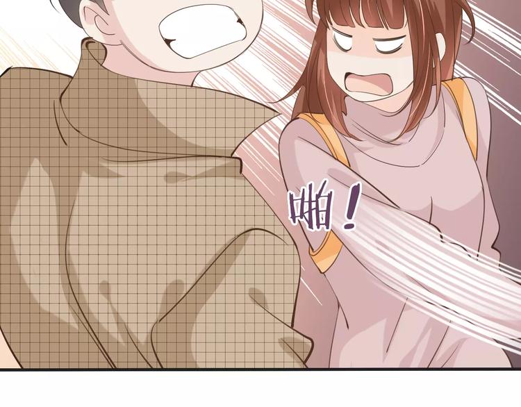 第20话  发现真面目(1/4)-第20话