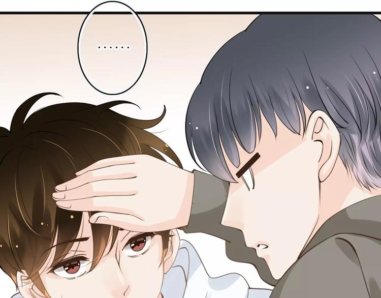 第20话  发现真面目(1/4)-第20话