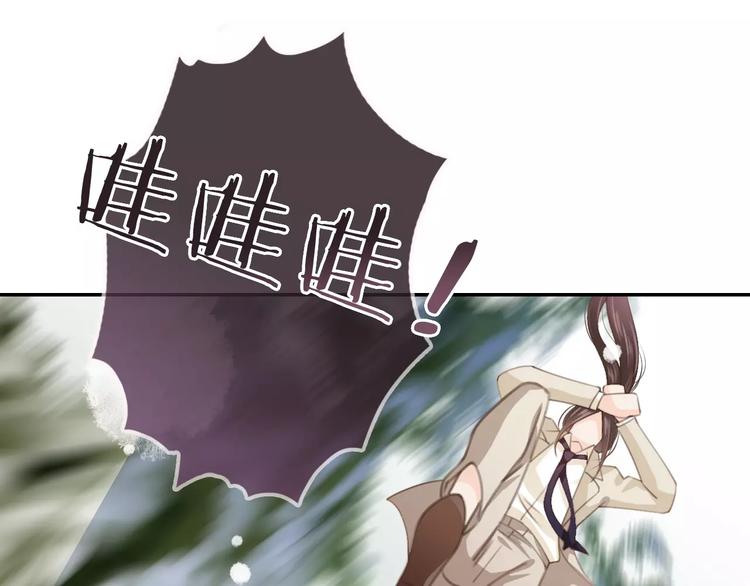 第24话 我不想和你躺着！(1/3)-第24话