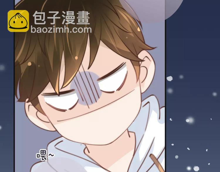 第24话 我不想和你躺着！(1/3)-第24话