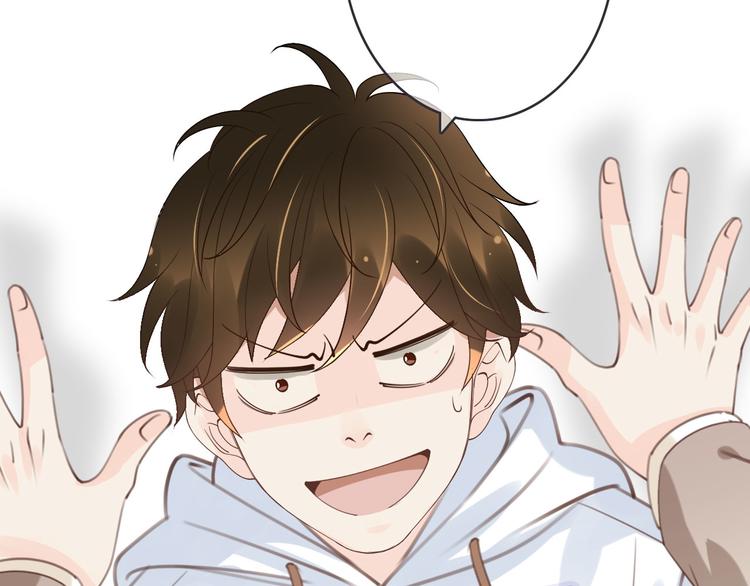 第24话 我不想和你躺着！(1/3)-第24话
