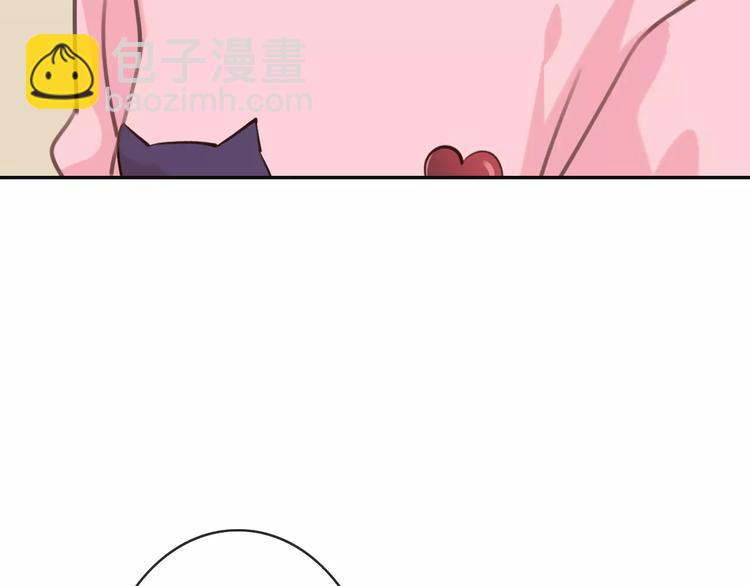 第26话 暖意(1/3)-第26话