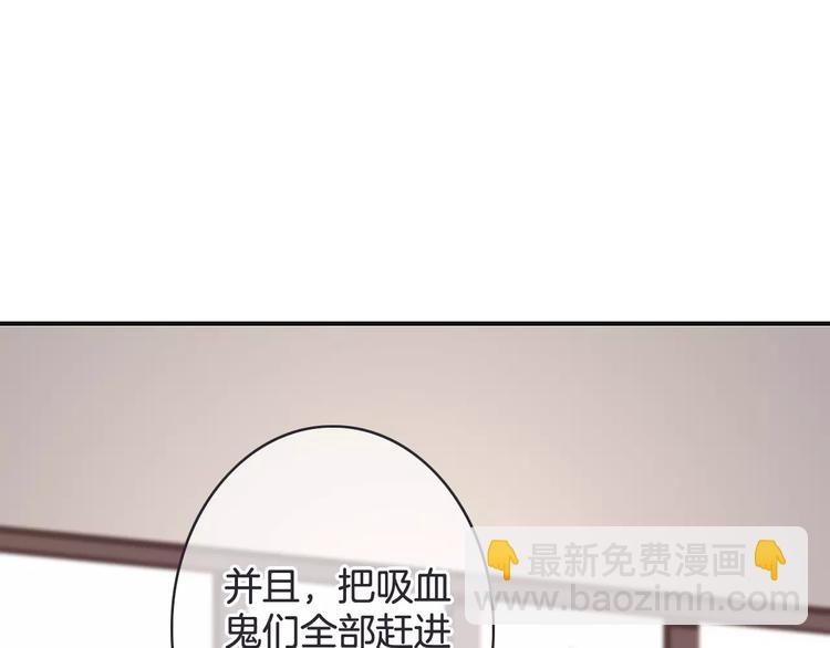 第26话 暖意(1/3)-第26话
