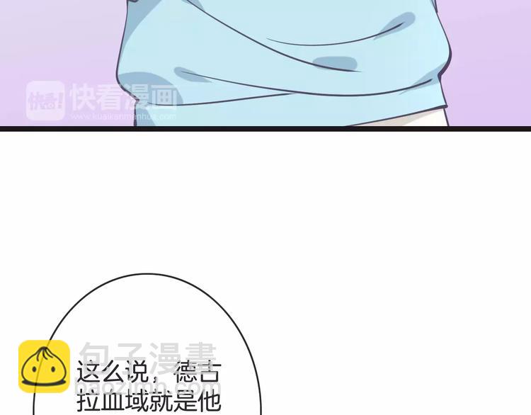第26话 暖意(1/3)-第26话