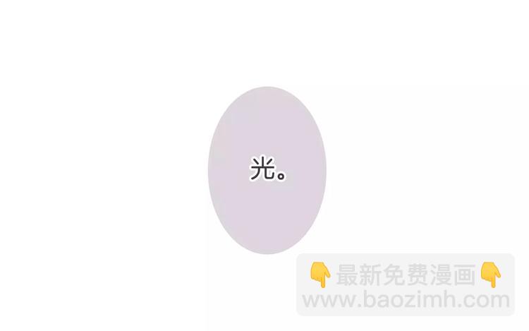 第30话 觉醒与毁灭(1/3)-第30话