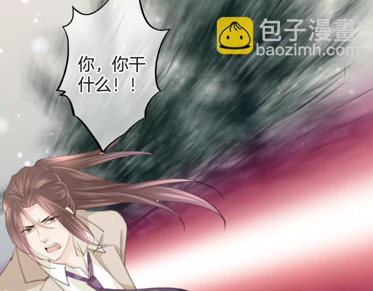 第30话 觉醒与毁灭(1/3)-第30话