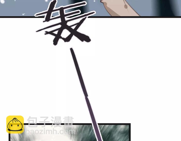第30话 觉醒与毁灭(1/3)-第30话