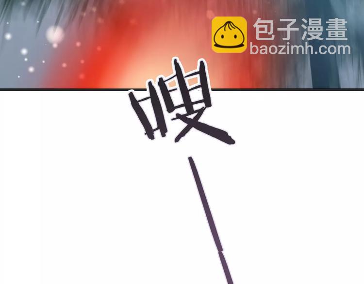 第30话 觉醒与毁灭(1/3)-第30话