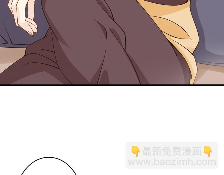 第4话  有种就打赌(1/3)-第4话