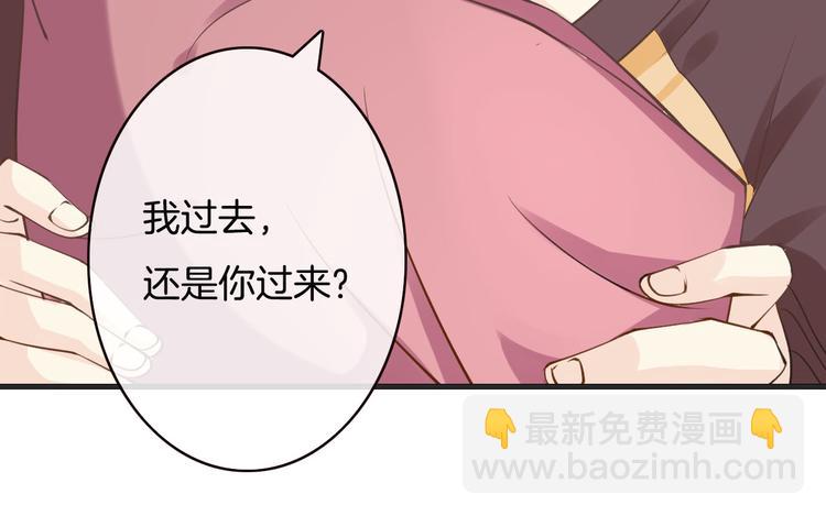 第4话  有种就打赌(1/3)-第4话