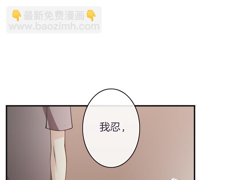 第4话  有种就打赌(1/3)-第4话