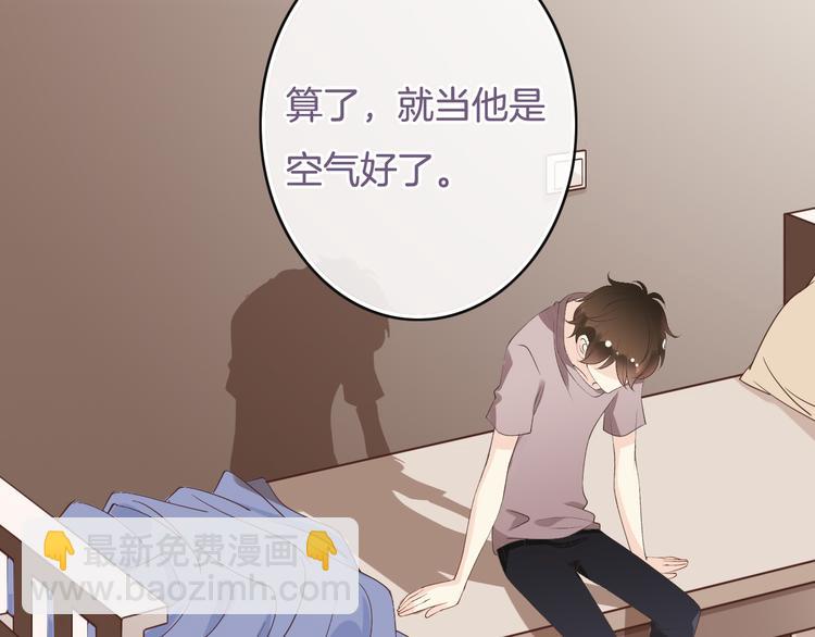 第4话  有种就打赌(1/3)-第4话
