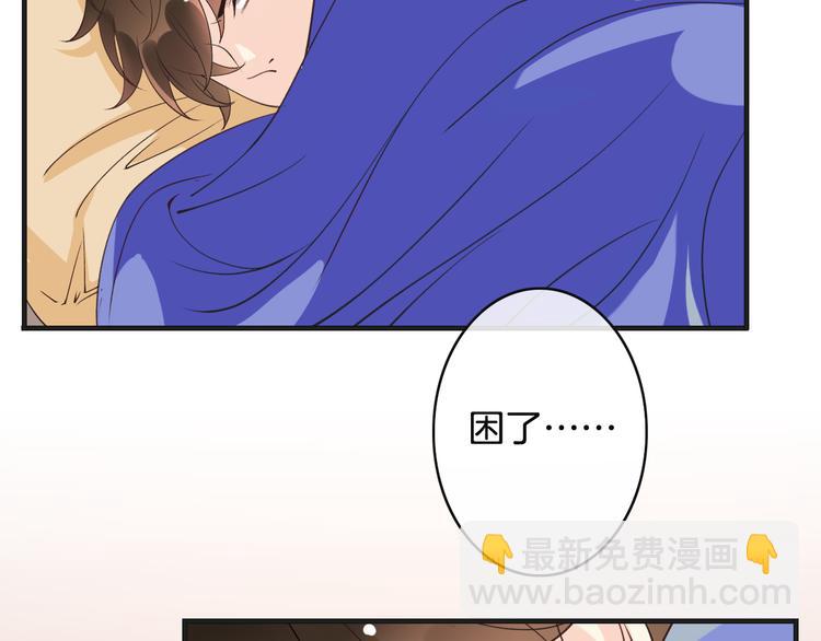 第4话  有种就打赌(1/3)-第4话