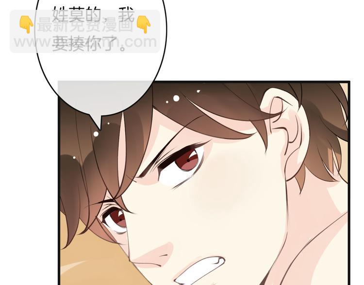 第4话  有种就打赌(1/3)-第4话