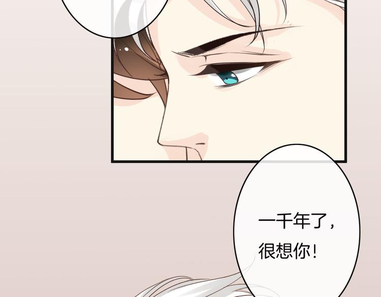 第4话  有种就打赌(1/3)-第4话