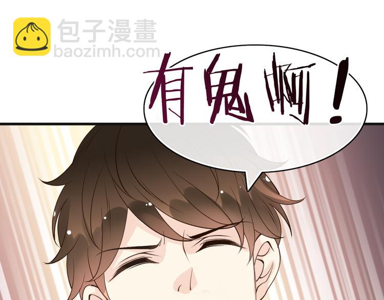 第4话  有种就打赌(1/3)-第4话