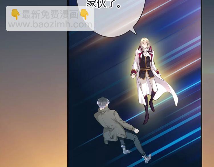 第34话 陪你吃夜宵(1/3)-第34话