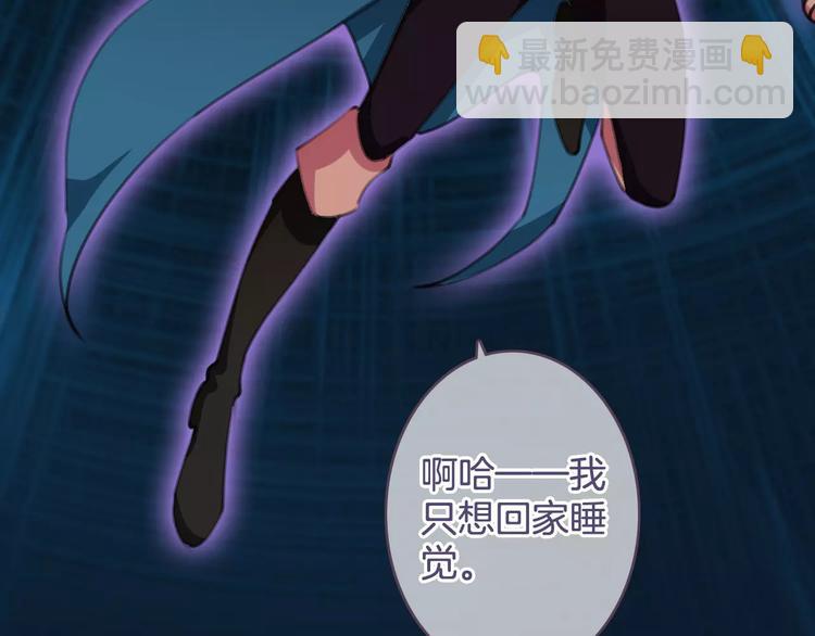 第34话 陪你吃夜宵(1/3)-第34话