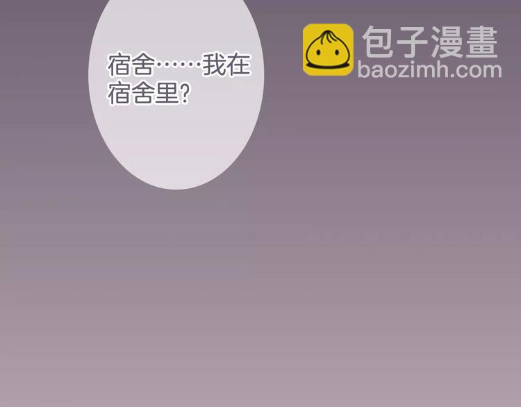 第34话 陪你吃夜宵(1/3)-第34话