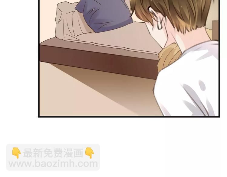第34话 陪你吃夜宵(1/3)-第34话