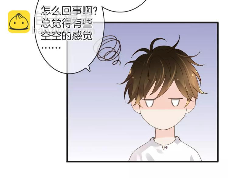第34话 陪你吃夜宵(1/3)-第34话