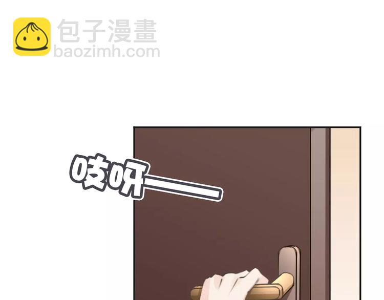 第34话 陪你吃夜宵(1/3)-第34话