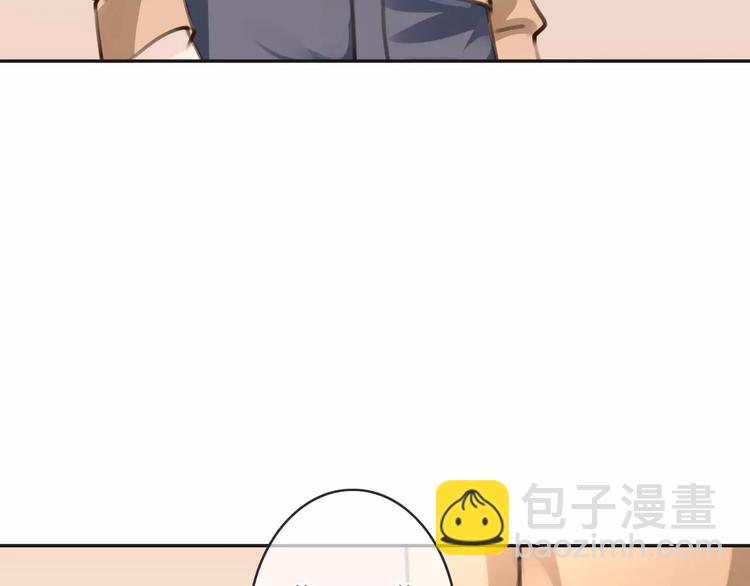 第34话 陪你吃夜宵(1/3)-第34话