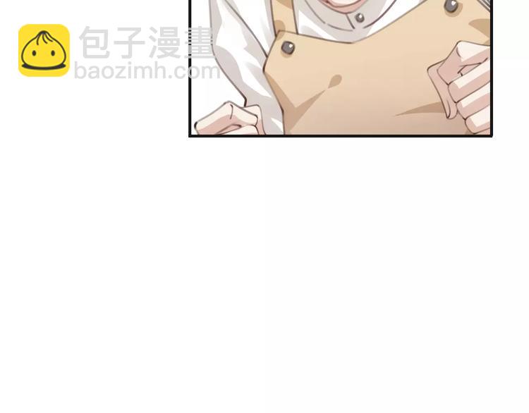 第36话 你要干嘛！？(1/3)-第36话