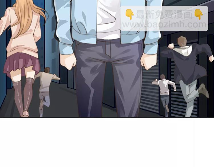 第36话 你要干嘛！？(1/3)-第36话