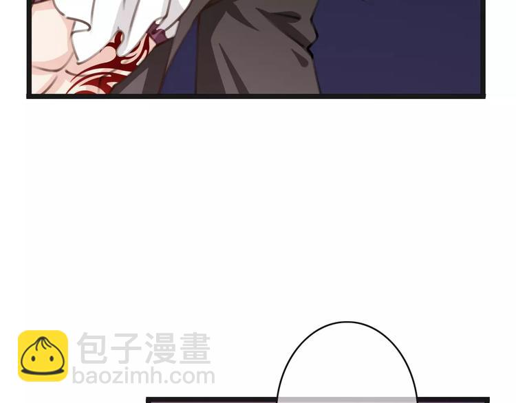 第36话 你要干嘛！？(1/3)-第36话