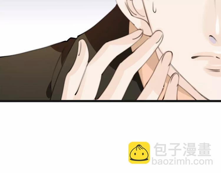 第36话 你要干嘛！？(1/3)-第36话