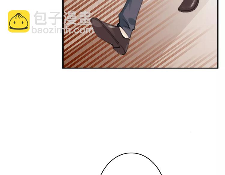 第36话 你要干嘛！？(1/3)-第36话