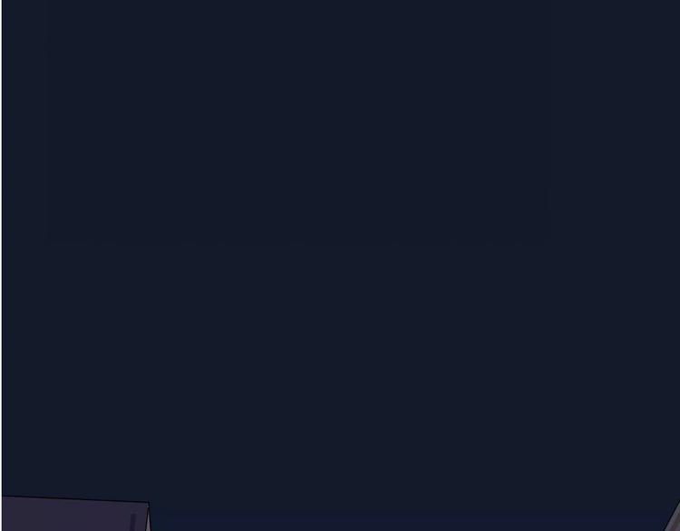 第36话 你要干嘛！？(1/3)-第36话