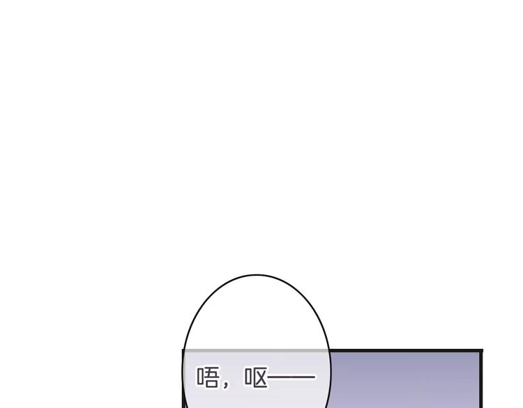 第36话 你要干嘛！？(1/3)-第36话