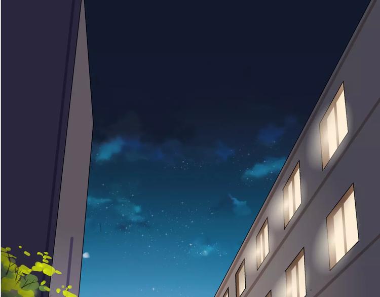 第36话 你要干嘛！？(1/3)-第36话