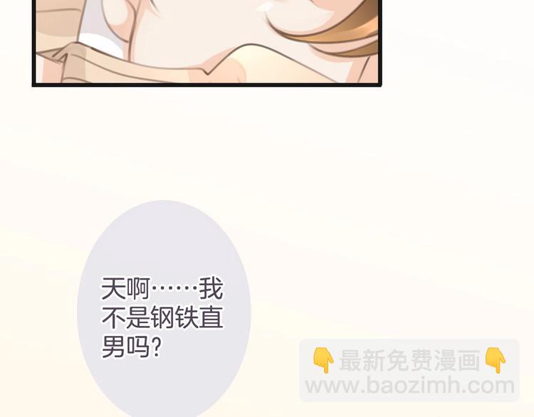 第38话 不认账！(1/3)-第38话