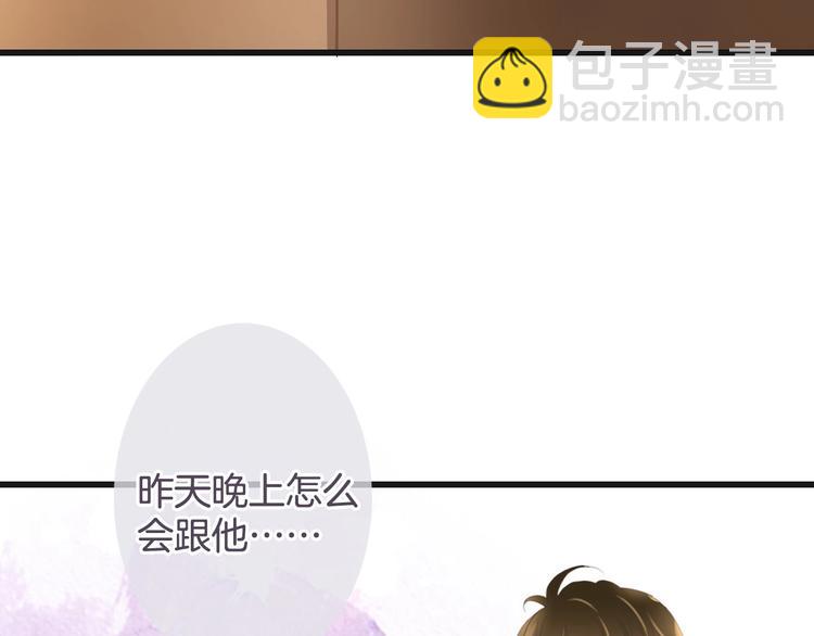 第38话 不认账！(1/3)-第38话