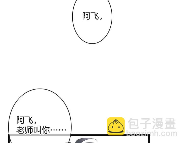 第38话 不认账！(1/3)-第38话