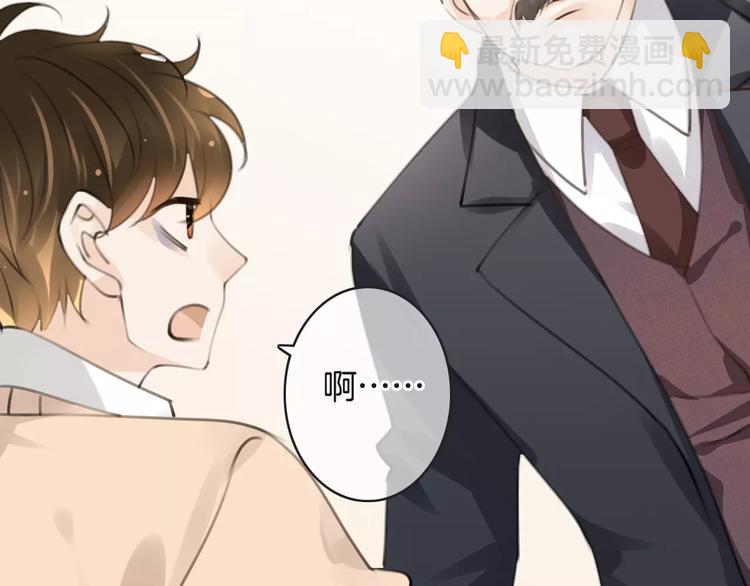 第38话 不认账！(1/3)-第38话