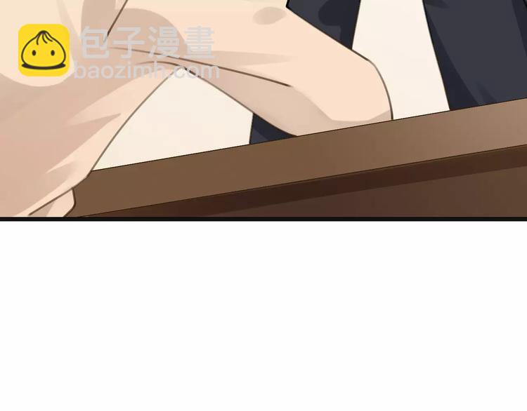 第38话 不认账！(1/3)-第38话