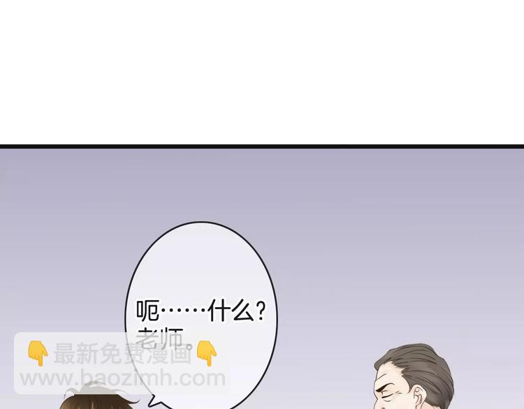 第38话 不认账！(1/3)-第38话